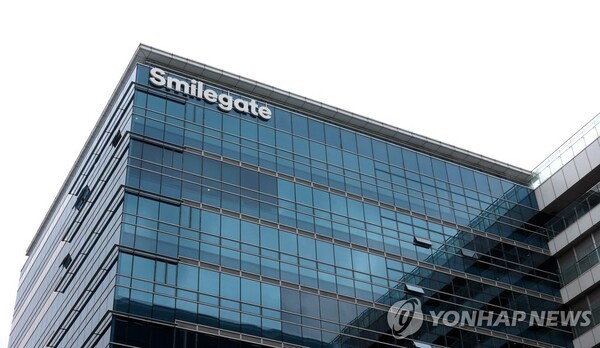 스마일게이트, 올해 통합법인 체제로 시너지 극대화...'수익성 회복' 총... - 뉴스 썸네일 이미지