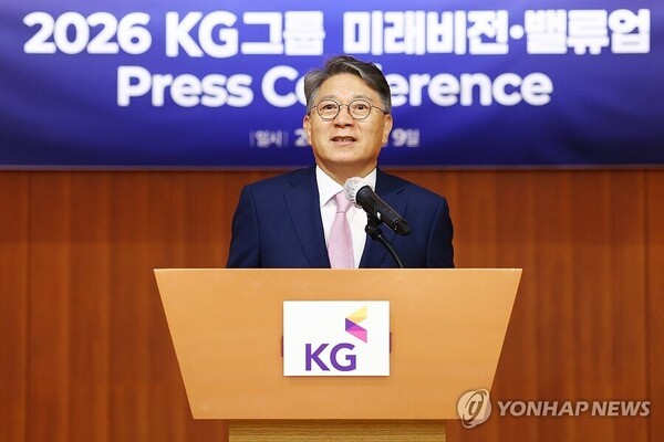 [인사이트 뉴스] KG그룹, 기업가치 정상화 최우선...책임경영 강화ㆍ시... - 뉴스 썸네일 이미지