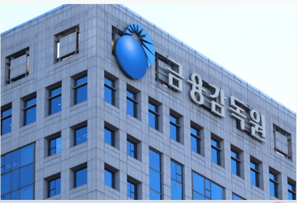 '시총 미달'과 '액면병합' 상장사 지난주에도 봇물...주연테크 등 - 뉴스 썸네일 이미지
