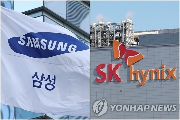 [마켓 뷰] 코스피 고점 찍은 다음 날 무슨 일이...삼전 28%·하이닉스 42%... - 뉴스 썸네일 이미지