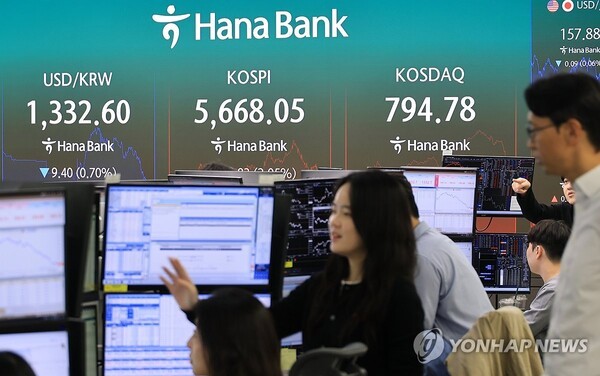 [증시 프리즘] 코스피, 8거래일 만에 2.05% 반등...외국인 9거래일 만에 ... - 뉴스 썸네일 이미지